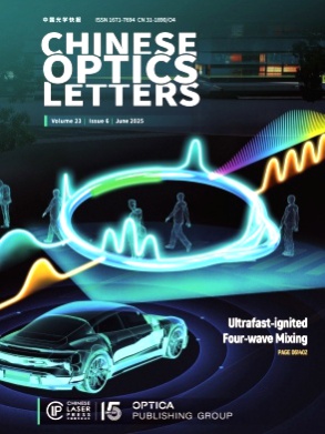 Chinese Optics Letters杂志